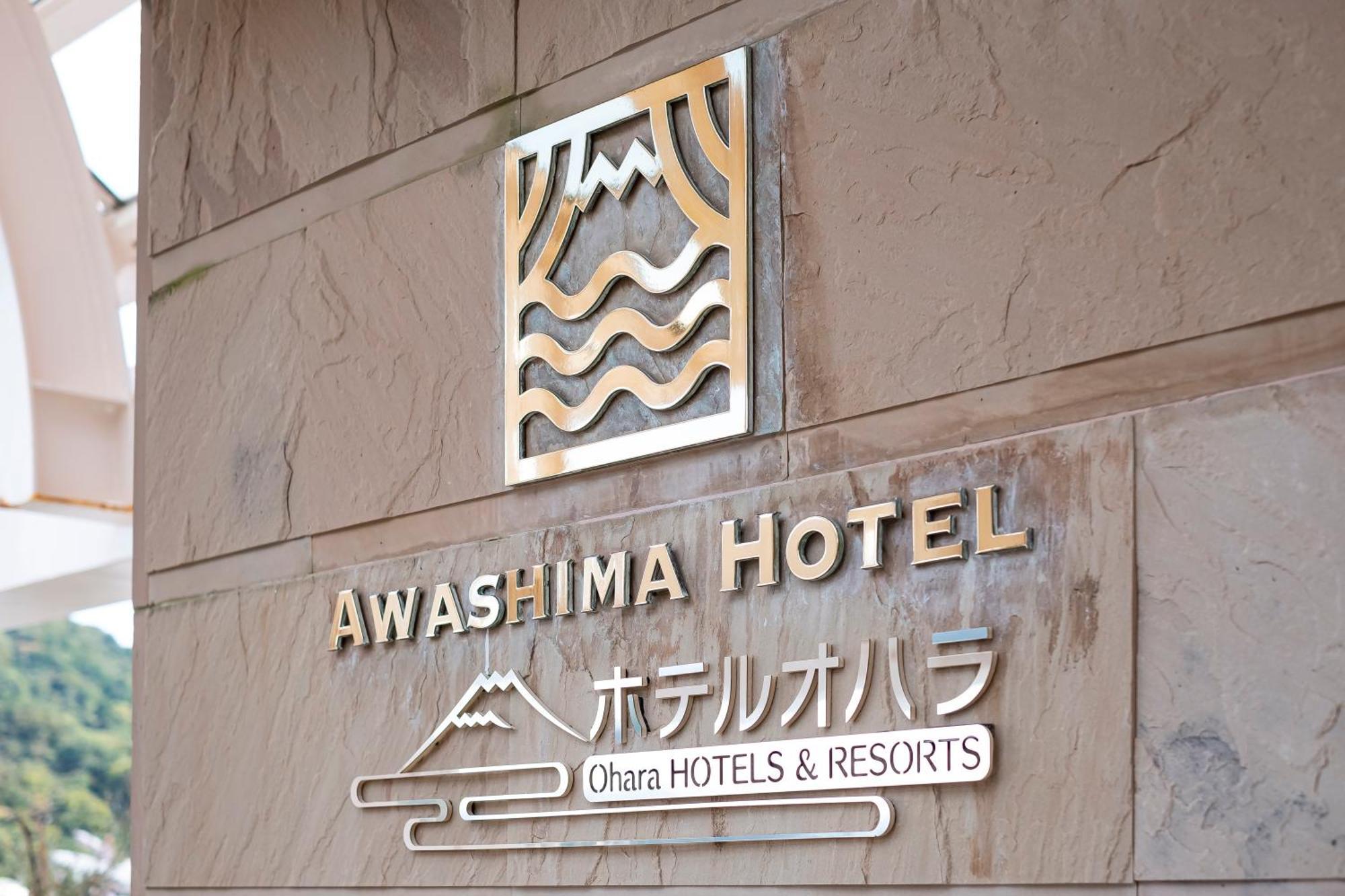 Awashima Hotel Νουμάζου Εξωτερικό φωτογραφία